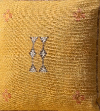 Yellow Silk Embrodiery Digita Cushion Cover